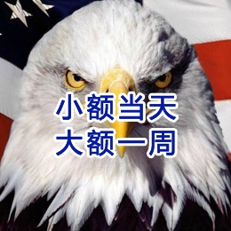 鄯善要账公司